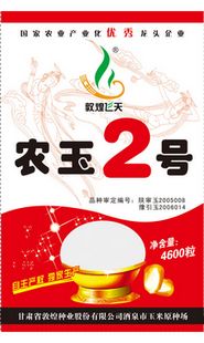 ũ��2��